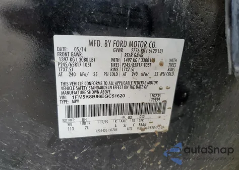 2014 Ford Explorer из США, поврежденный, VIN 1FM5K8B86EGC51620